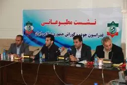 تمرینات تیم ملی جودو از فردا زیر نطر زارعیان مجددا آغاز می‌شود