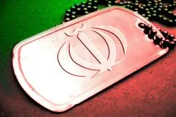 محفل انس پیشکسوتان جهاد و شهادت با حضور وزرای اطلاعات و دفاع برگزار شد