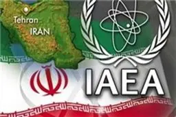 ایران هسته‌ای به گزارش یک رسانه‌ واکنش نشان داد