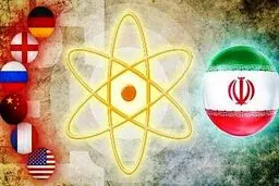 مردم اصفهان در همایشی برای اعتراض به روند مذاکرات هسته‌ای حضور می‌یابند