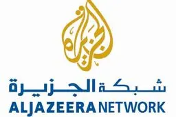 الجزیره برای داعش تبلیغ علنی می‌کند