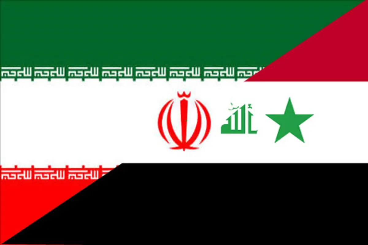ایران و عراق بر جستجوی گسترده پیکر شهدای دفاع مقدس در خاک عراق توافق کردند