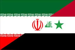 ایران و عراق بر جستجوی گسترده پیکر شهدای دفاع مقدس در خاک عراق توافق کردند