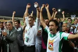 فدراسیون فوتبال قهرمانی ذوب‌‌آهن در جام حذفی را تبریک گفت