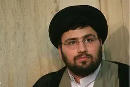 سید علی خمینی: خواستار تغییر نظم فعلی دنیا هستیم