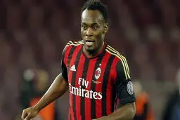 اسین به پاناتینایکوس پیوست