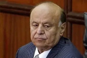 دولت مستعفی یمن از حضور در نشست ژنو  خبر داد