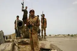 بندر 