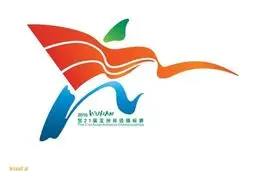 آهنگری و زمانی به فینال دوی ۴۰۰ متر قهرمانی آسیا راه یافتند