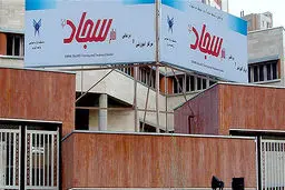 دو بیمارستان تخصصی دانشگاه ‌آزاد در تبریز افتتاح شد