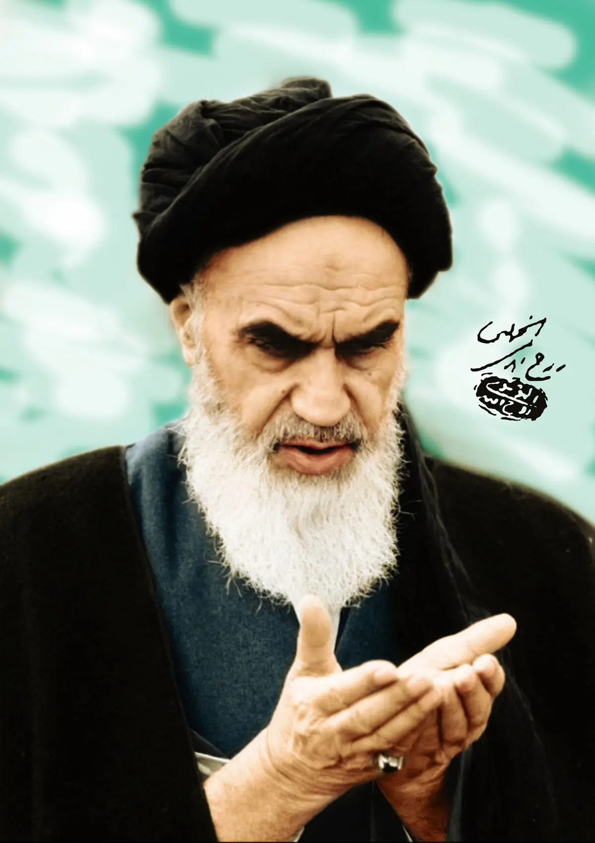 مراسم بزرگداشت بیست و ششمین سالگرد ارتحال امام‌خمینى(ره) آغاز شد