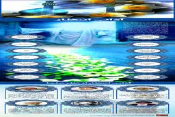 گرافیک اطلاع‌رسان:: آداب انتظار