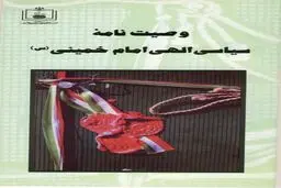 نرم‌افزار 