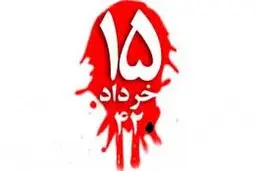 برنامه‌های امروز تلویزیون از 