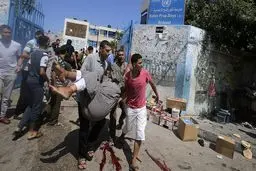 بیش از دو هزار یمنی در حملات عربستان جان خود را از دست داده‌اند