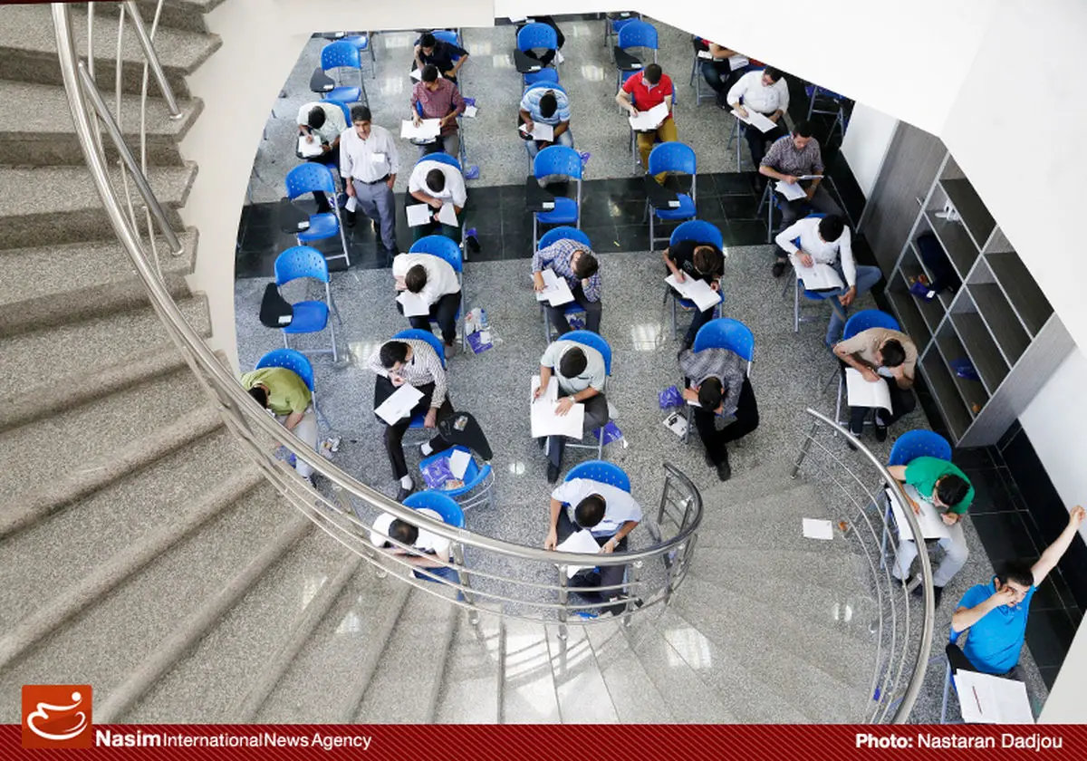 کارت ورود به جلسه آزمون سراسری ۹۴ ساعت ۱۴ امروز قابل دریافت است