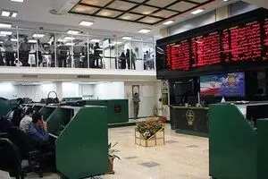 مجوز پذیره‌نویسی صندوق سرمایه‌گذاری گنجینه امید ایرانیان صادر شد