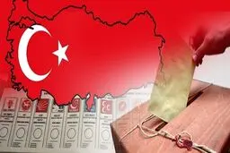شمارش ۹۹ درصد آراء و آخرین نتایج انتخابات پارلمانی ترکیه
