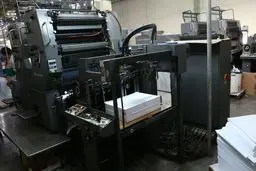 وزارت ارشاد فعالیت چاپخانه‌داران در حوزه لیتوگرافی را بلامانع اعلام کرد