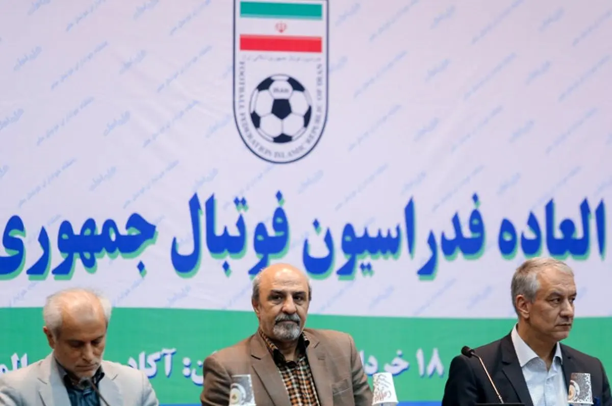 مجمع فوق‌‌العاده فدراسیون فوتبال تحت‌‌الشعاع فساد و کمیسیون اصل نود