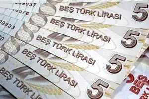 لیر ترکیه سقوط کرد