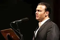 بوشهر میزبان 
