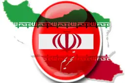 فارن‌‌پالیسی: توسل به تحریم از اهرم نفوذ غرب می‌کاهد