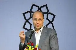 قالیباف: آمریکا نباید احساس کند که ما وابسته به تصمیم و اراده او هستیم