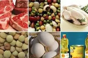 نرخ مصوب کالاهای اساسی در ماه رمضان اعلام شد + جزئیات