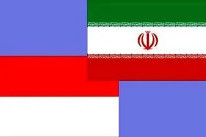 اندونزی از ایران نفت خام می‌خرد