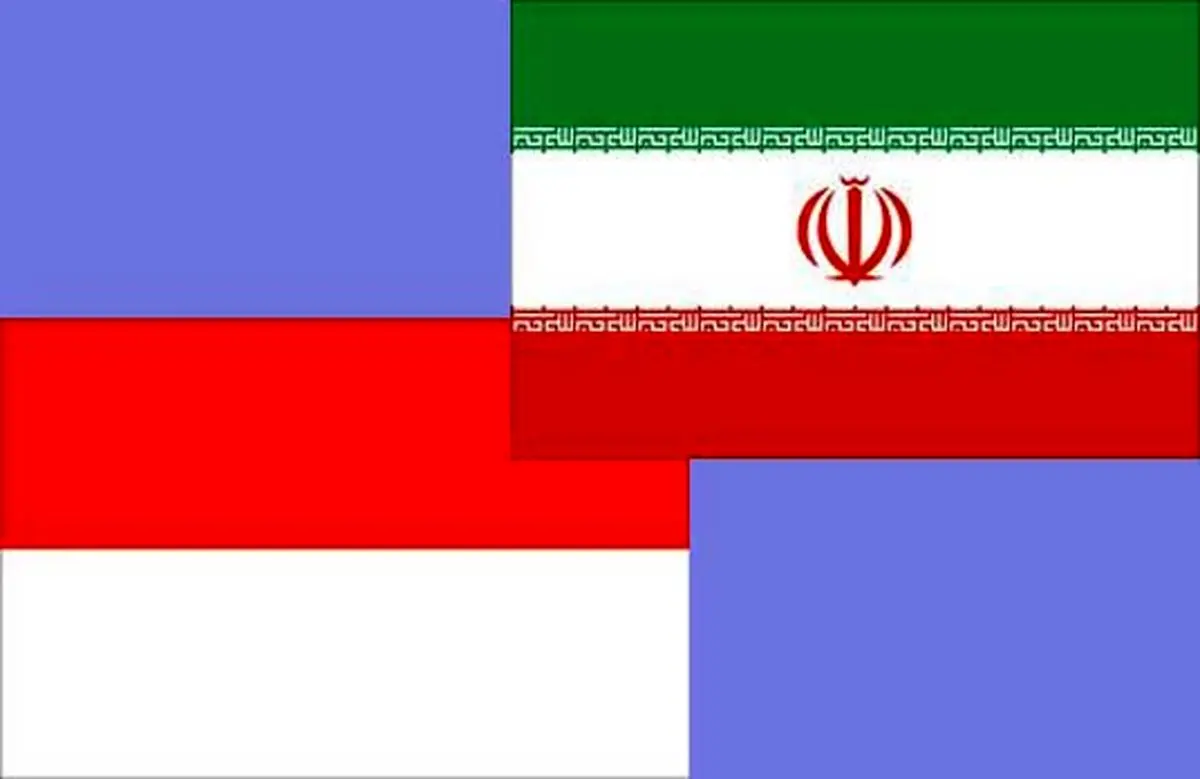 اندونزی از ایران نفت خام می‌خرد