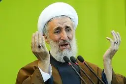 آیت‌الله صدیقی:  آمریکا اهل دبه کردن است