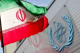 گزارش جدید آژانس منتشر شد + متن کامل