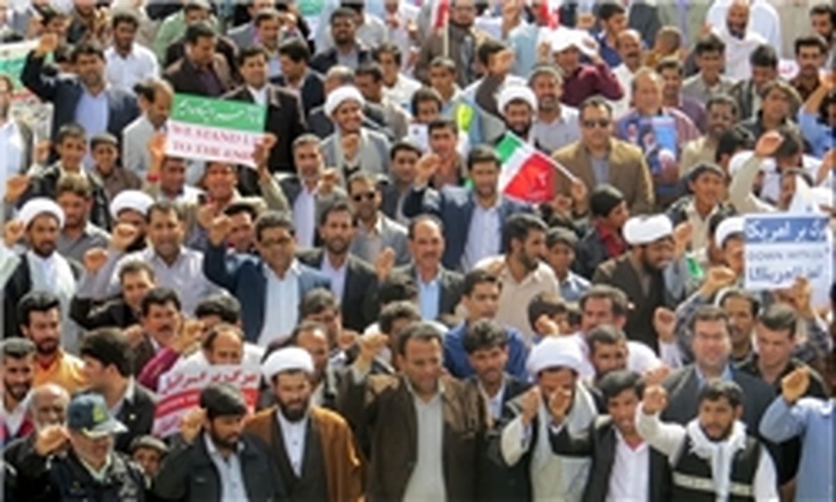 راهپیمایی "اعتراض به توافق به هر قیمتی" در تهران برگزار شد + متن بیانیه
