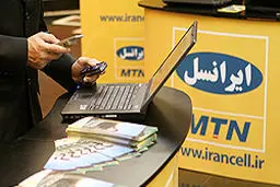 انتقال بسته اینترنت موبایل ممکن شد