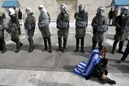 یونان: آماده عقب‌نشینی هستیم