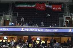 عکس خبری:: پرچم 