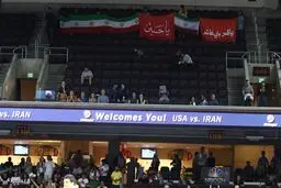عکس خبری:: پرچم 