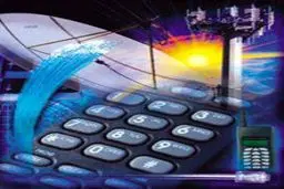 نرخ اینترنت نامحدود مخابرات تهران تغییر کرد+جدول قیمت