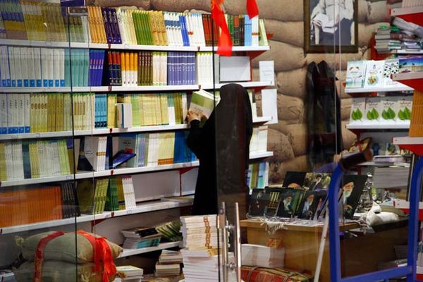 کتاب‌های جدید مرکز اسناد پژوهشگاه فرهنگ و هنر اسلامی در حوزه هنری نمایش داده می‌شود