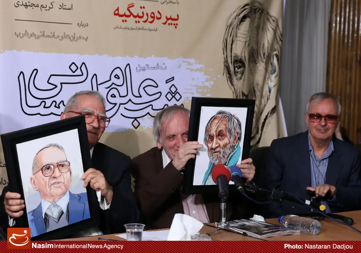 گزارش تصویری:: نخستین شب علوم انسانی