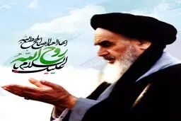 رونمایی از یک کلیپ جدید درباره امام خمینی(ره) در شبکه پنج