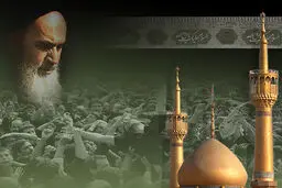 همراه با تلویزیون در خرداد تاریخی