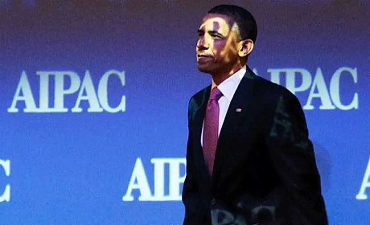 " آیپک "برای توافق هسته‌ای با ایران پنج شرط تعیین کرد