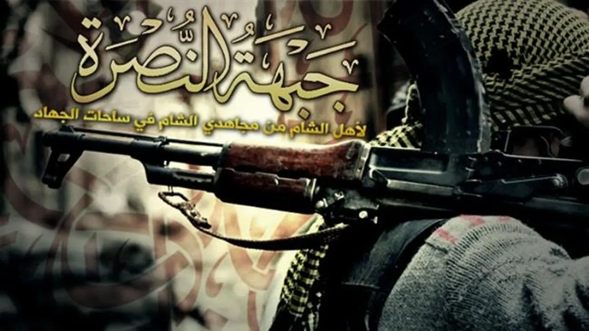 "جبهه النصره" ۴۰ نفر را در سوریه گردن زد