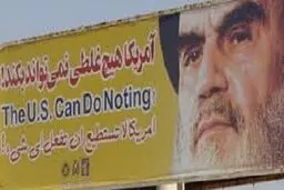 صوت:: کلیپ صوتی 