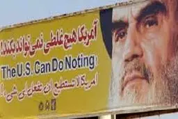 صوت:: کلیپ صوتی 