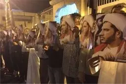 فریاد بحرین: شیخ علی سلمان 