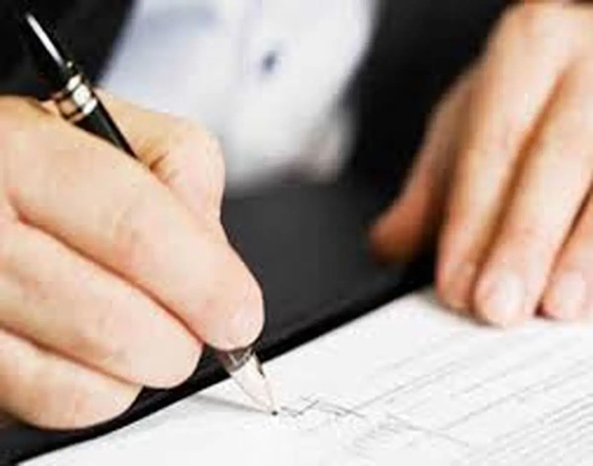ممنوعیت انعقاد قراردادهای کاری زیر یکسال ابلاغ شد + عکس