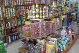 طرح فروش مواد غذایی فوق‌العاده ماه رمضان آغاز شد